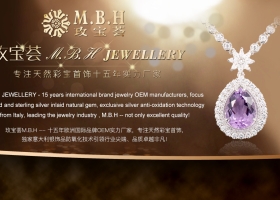 广州潮钰珠宝有限公司:金银镶天然彩宝首饰; 925纯银饰品